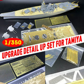 1/350 Wooden Deck Upgrade Detail Up Set Free 510 Main Cannon for 78030 Japanese Battleship Yamato Model PartsCYE023 Xmas gifts - NTKSTORE