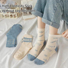 5 Pairs of Women's Spring Four-season Cute SStriped Letters Youthful Beautiful Fashionable and Comfortable Mid-calf Socks - NTKSTORE