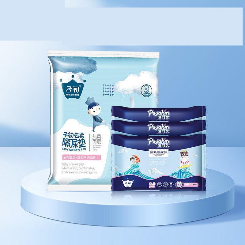 Upgraded Version Of Pull-up Pants Diapers - NTKSTORE