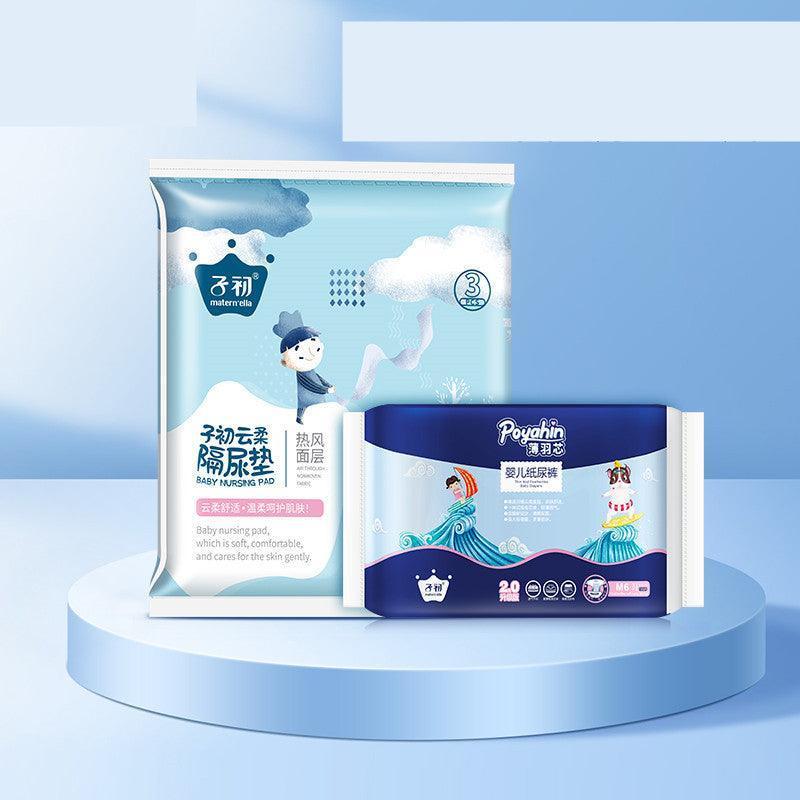 Upgraded Version Of Pull-up Pants Diapers - NTKSTORE