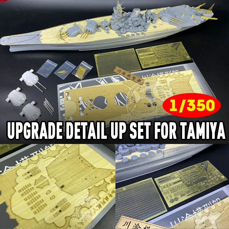 1/350 Wooden Deck Upgrade Detail Up Set Free 510 Main Cannon for 78030 Japanese Battleship Yamato Model PartsCYE023 Xmas gifts - NTKSTORE