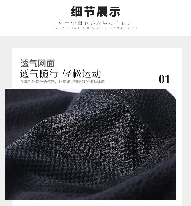 Cold Weather Neck Warmer Ear Cover Fleece Thermal Scarf Mask Face Bandana Skiing Cycling Sport Snowboard Hiking Men Women Winter - NTKSTORE