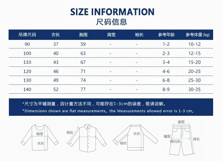 Children's Clothing Summer Edition Children's Clothing Boys T-shirt Summer Baby Short sleeved Sweatshirt - NTKSTORE
