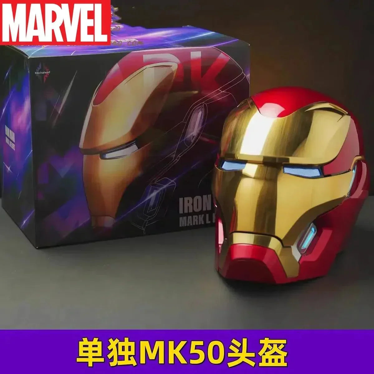 Iron Man 1:1 Mk50 Mk5 Helmet Voice Control Eyes With Light Avengers Electric Model Toys For Adult Technology Wearable Xmas Gift - NTKSTORE
