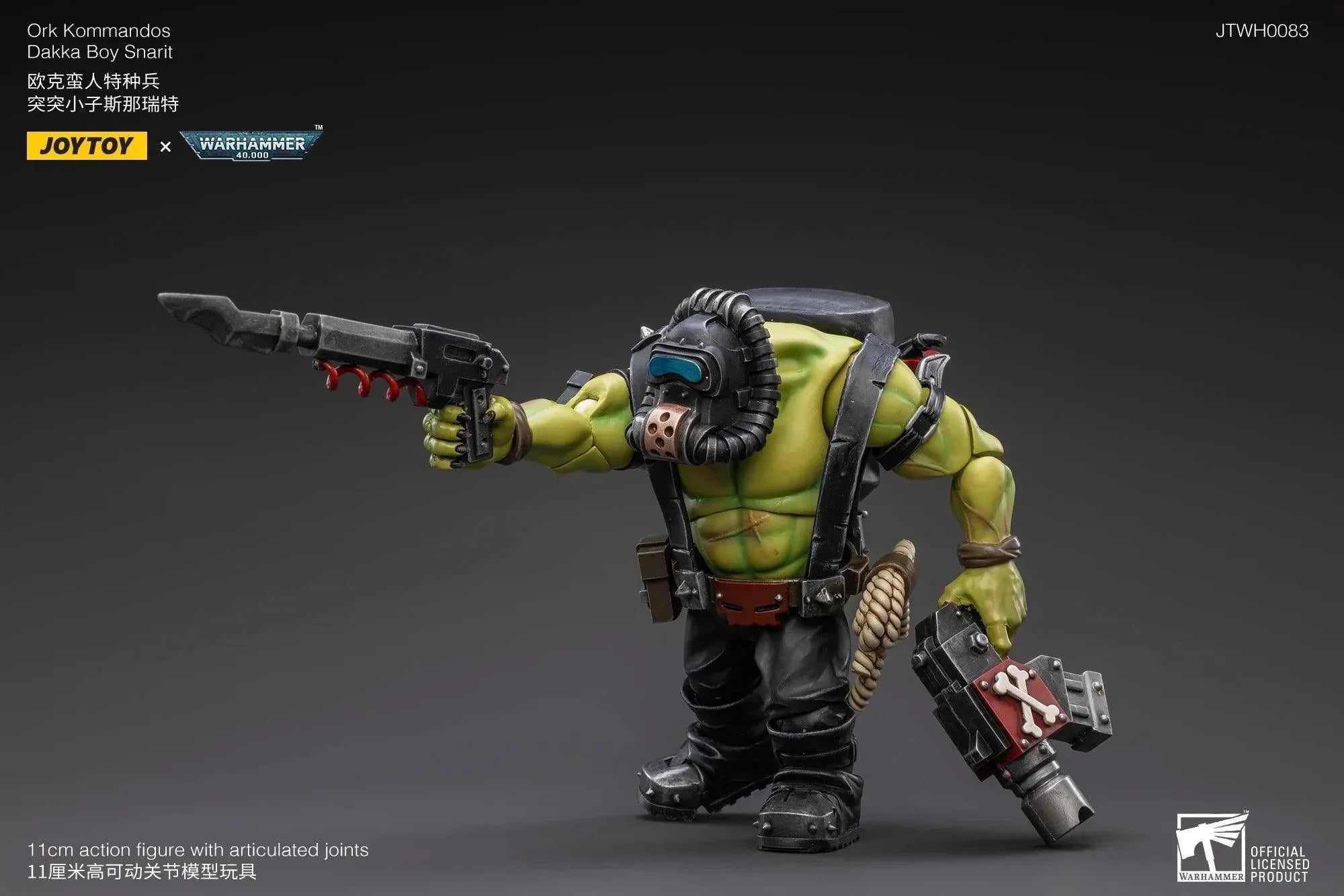 1/18 JOYTOY Action Figure (6PCS/SET) 40K Ork Kommandos Anime Model Toy - NTKSTORE