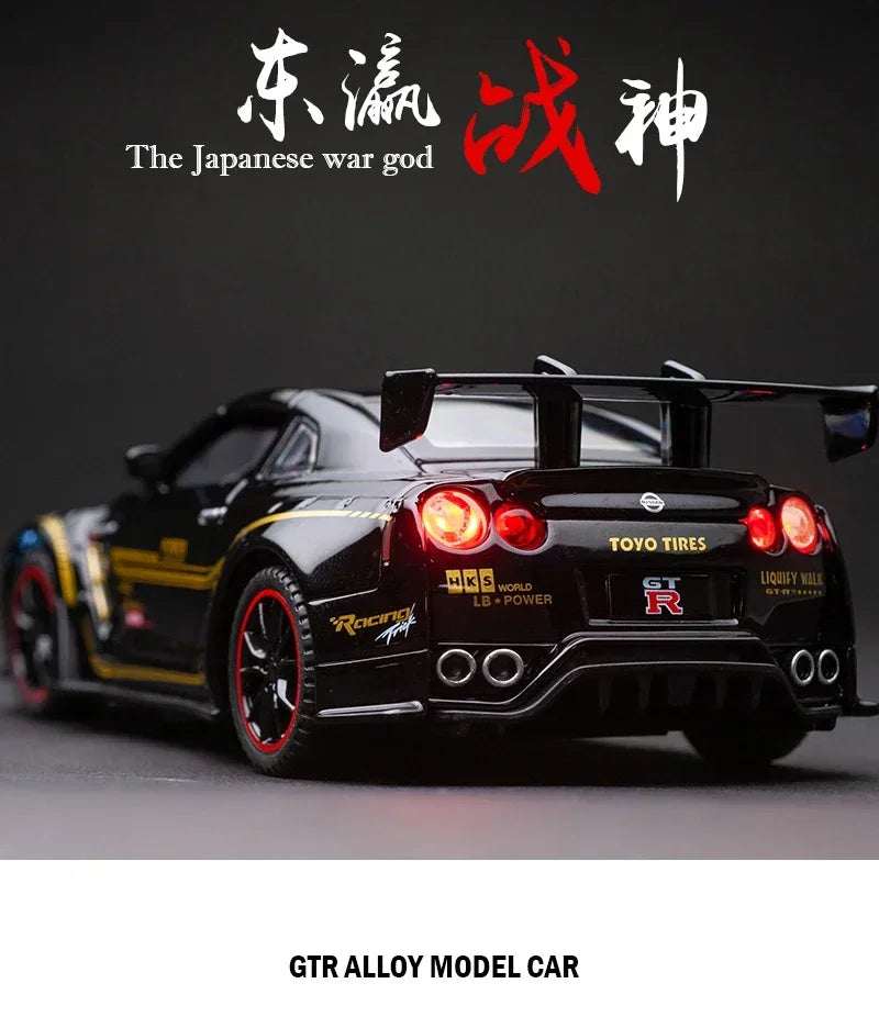 1:32 Nissan GTR R35 Supercar Alloy Car Toy Car Metal Collection Model Car Sound and light Toys For Children