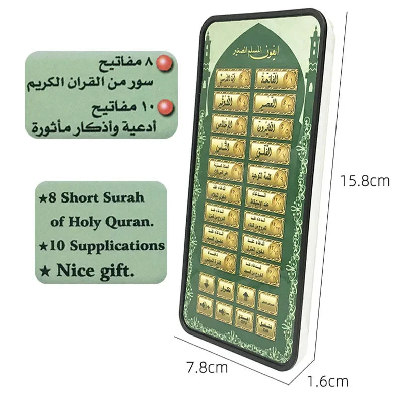 50518156312744