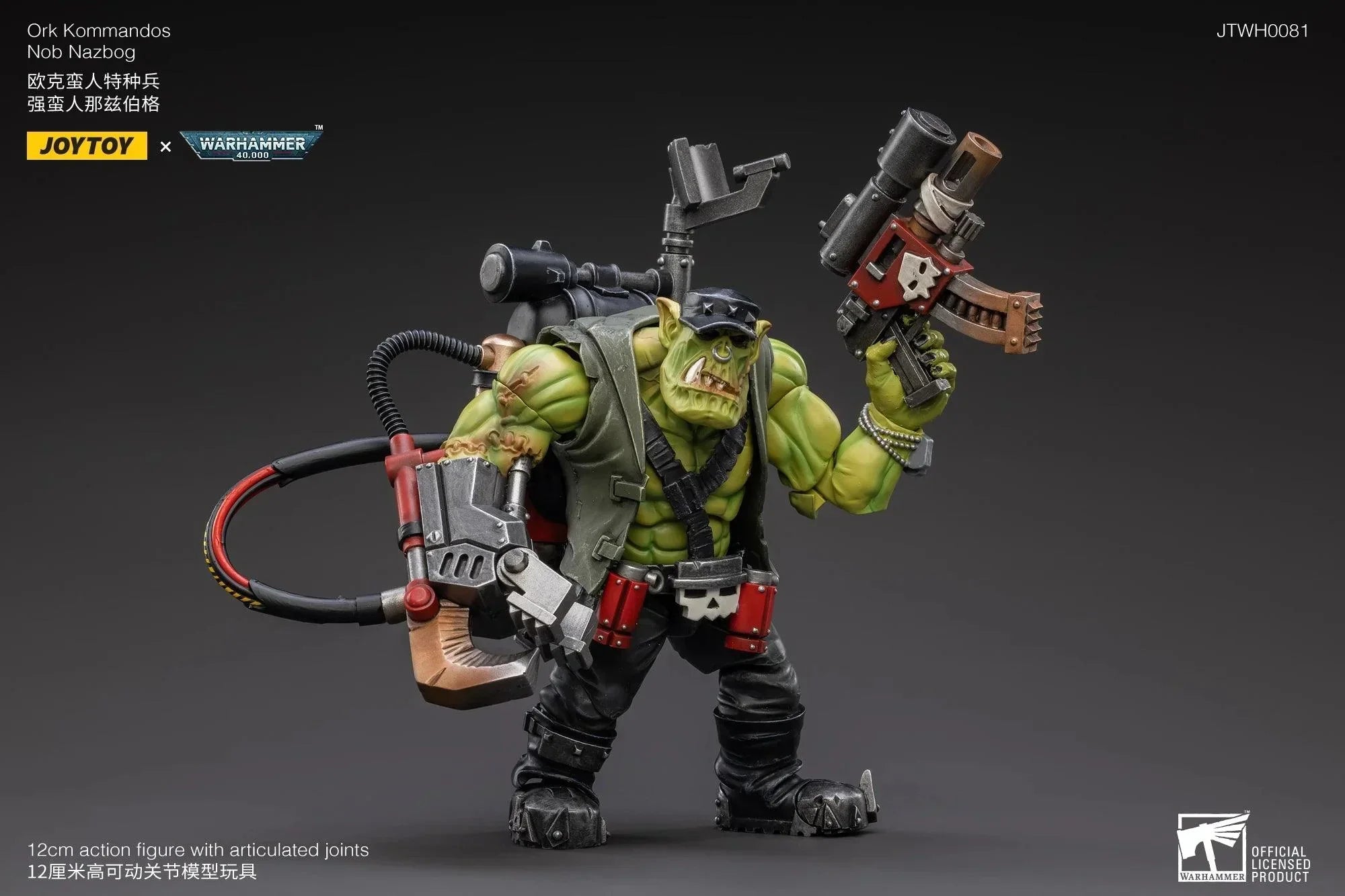 1/18 JOYTOY Action Figure (6PCS/SET) 40K Ork Kommandos Anime Model Toy - NTKSTORE